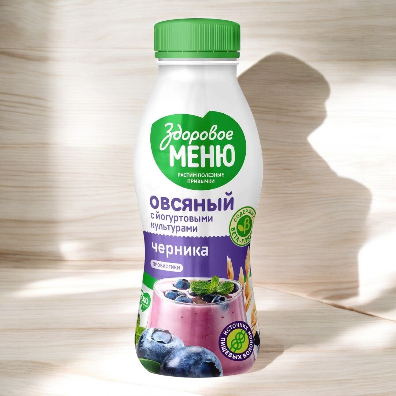 Продукт овсяный питьевой с йогуртовыми культурами и пробиотиками”Черника” 0,25 л 6