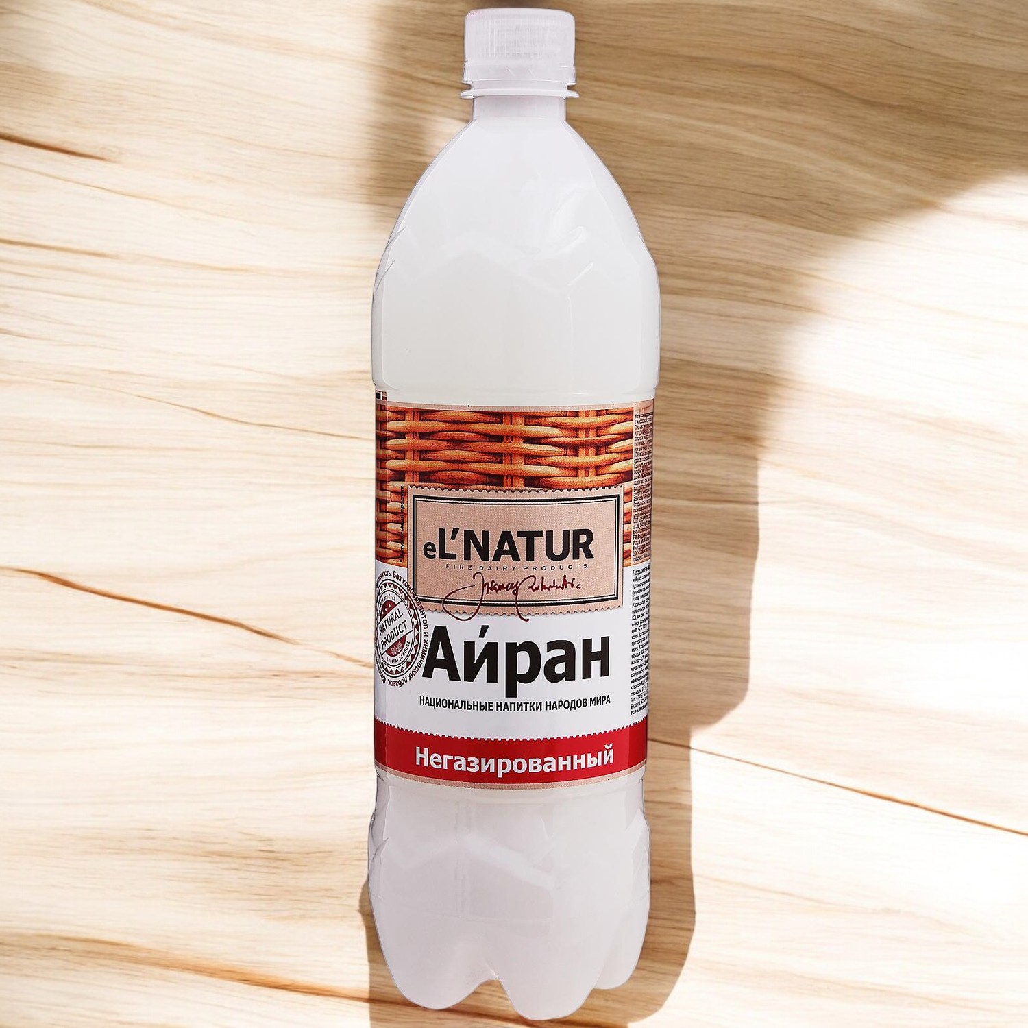 Айран Эльнатюр 1 л. негаз. 1,7 %