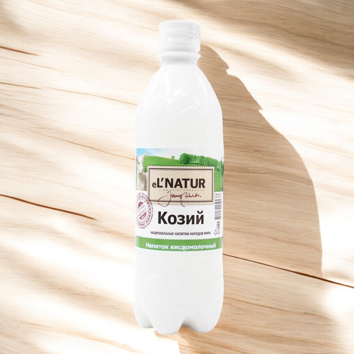 Козий Эльнатюр 0,5 л. 0,9%