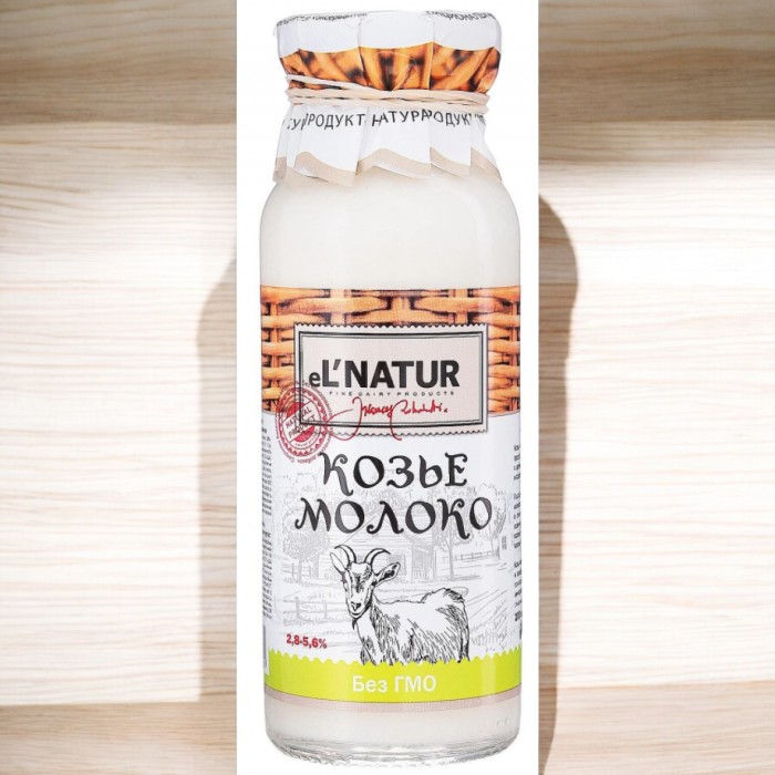 Козье молоко eL`NATUR  0,2 л. 2,8 -5,6% стекло (90 Суток)