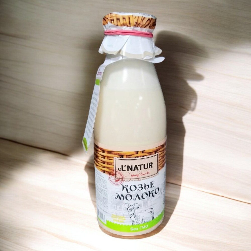 Козье молоко eL`NATUR 0,5 л. 2,8 -5,6% стекло (90 суток)