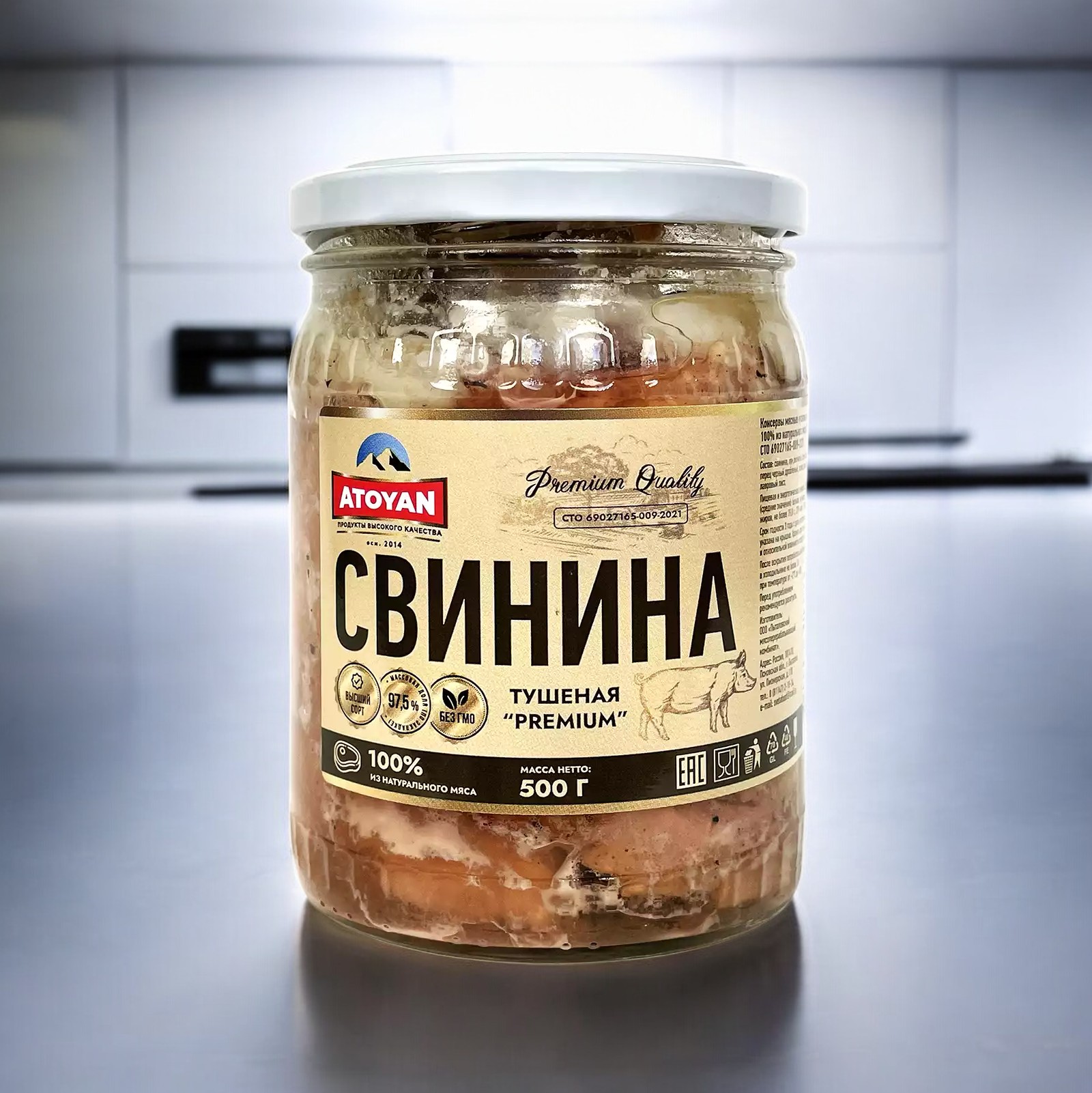 Свинина тушеная Premium в/с 500г