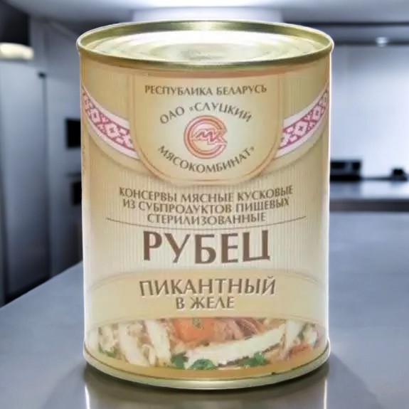 Рубец тушеный Пикантный Слуцкий 360г