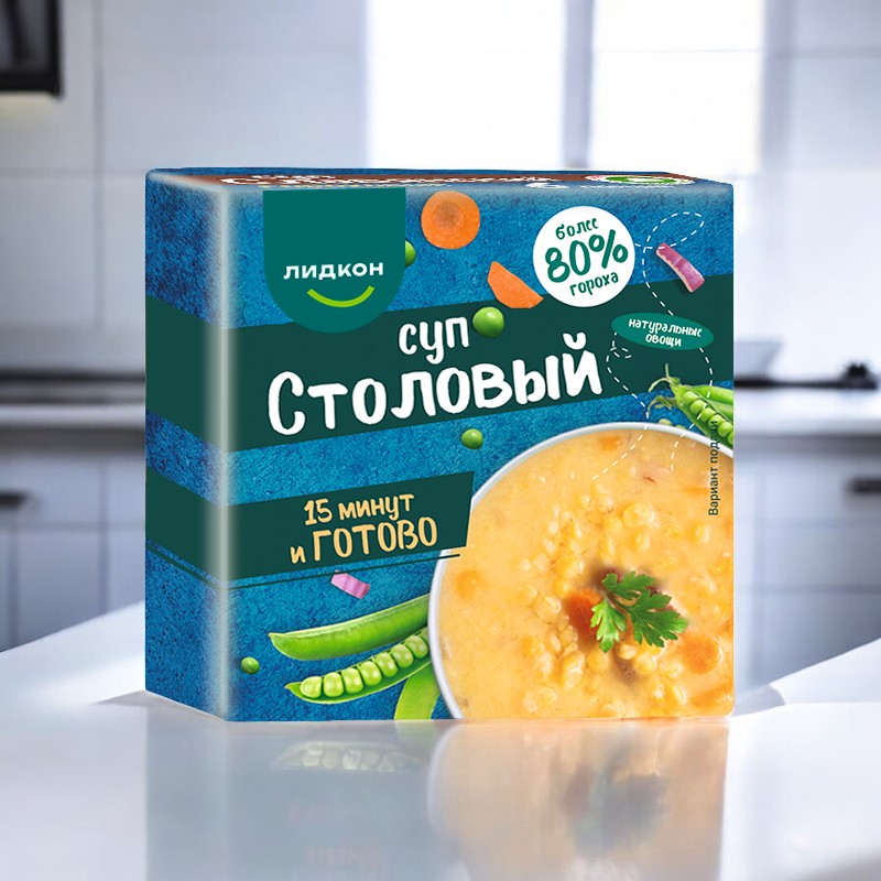Cуп столовый 0,2 кг