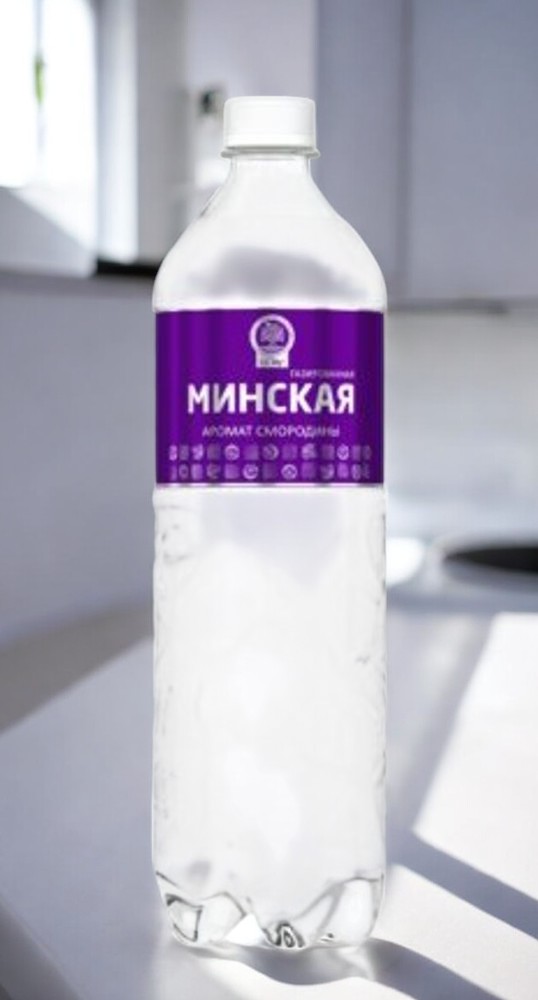 Вода питьевая газ. “МИНСКАЯ С АРОМАТОМ СМОРОДИНЫ” 1л