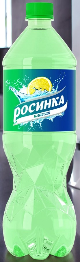 Напиток газ. “РОСИНКА- КЛАССИК ” 1л