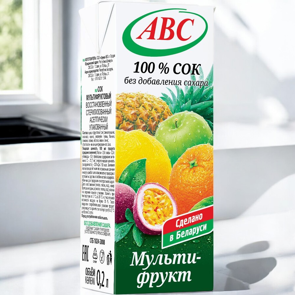 Мультифруктовый нектар 0,2л