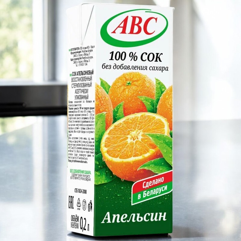 Сок Апельсиновый без сахара 100% 1л