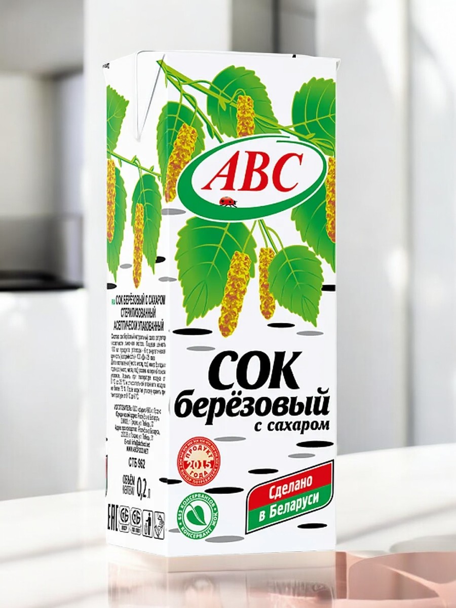 Сок березовый с сах. 0,2л  SIim