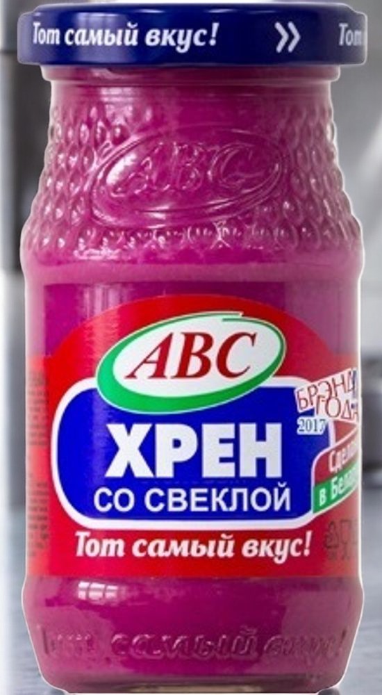 Хрен со свеклой  160г