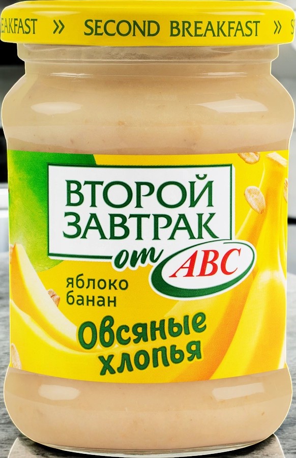 Десерт пюре фруктовый из яблок и бананов с овсяными хлопьями 250г ТМ ВТОРОЙ ЗАВТРАК