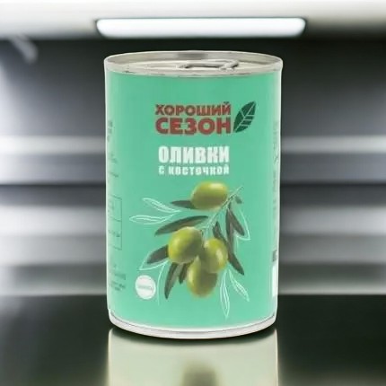 Оливки с косточкой “Хороший Сезон” 300г
