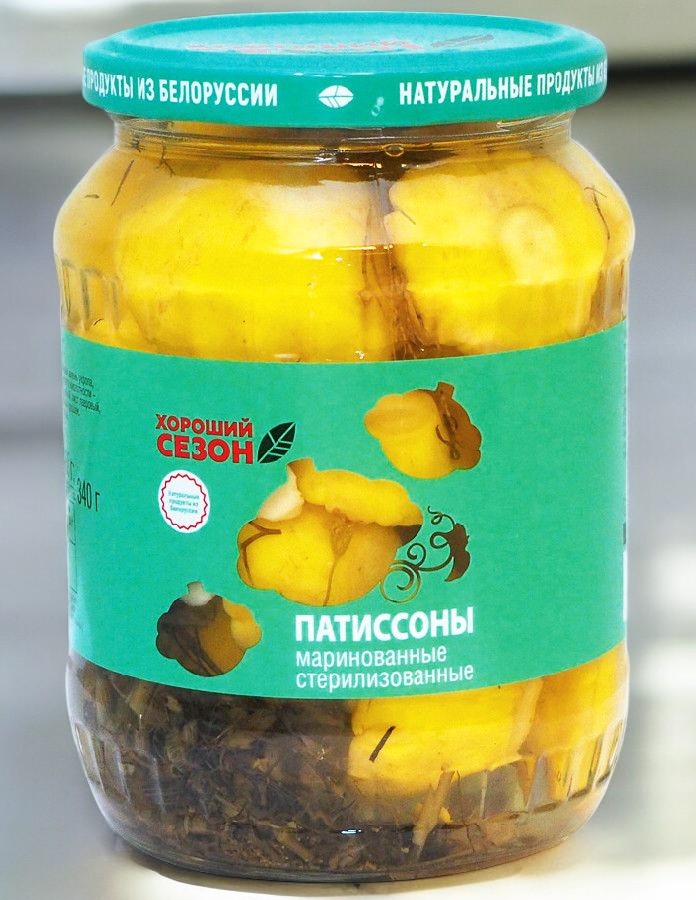 Патиссоны маринованные 720мл Хороший Сезон