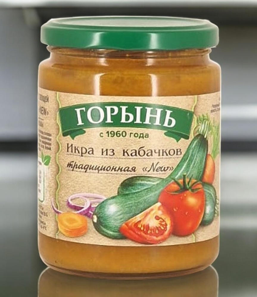 Икра из кабачков Традиционная 0,42л/430 гр