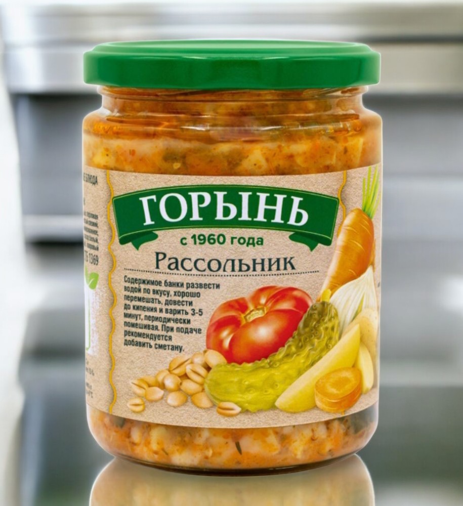 Рассолыник 0,42л/420гр