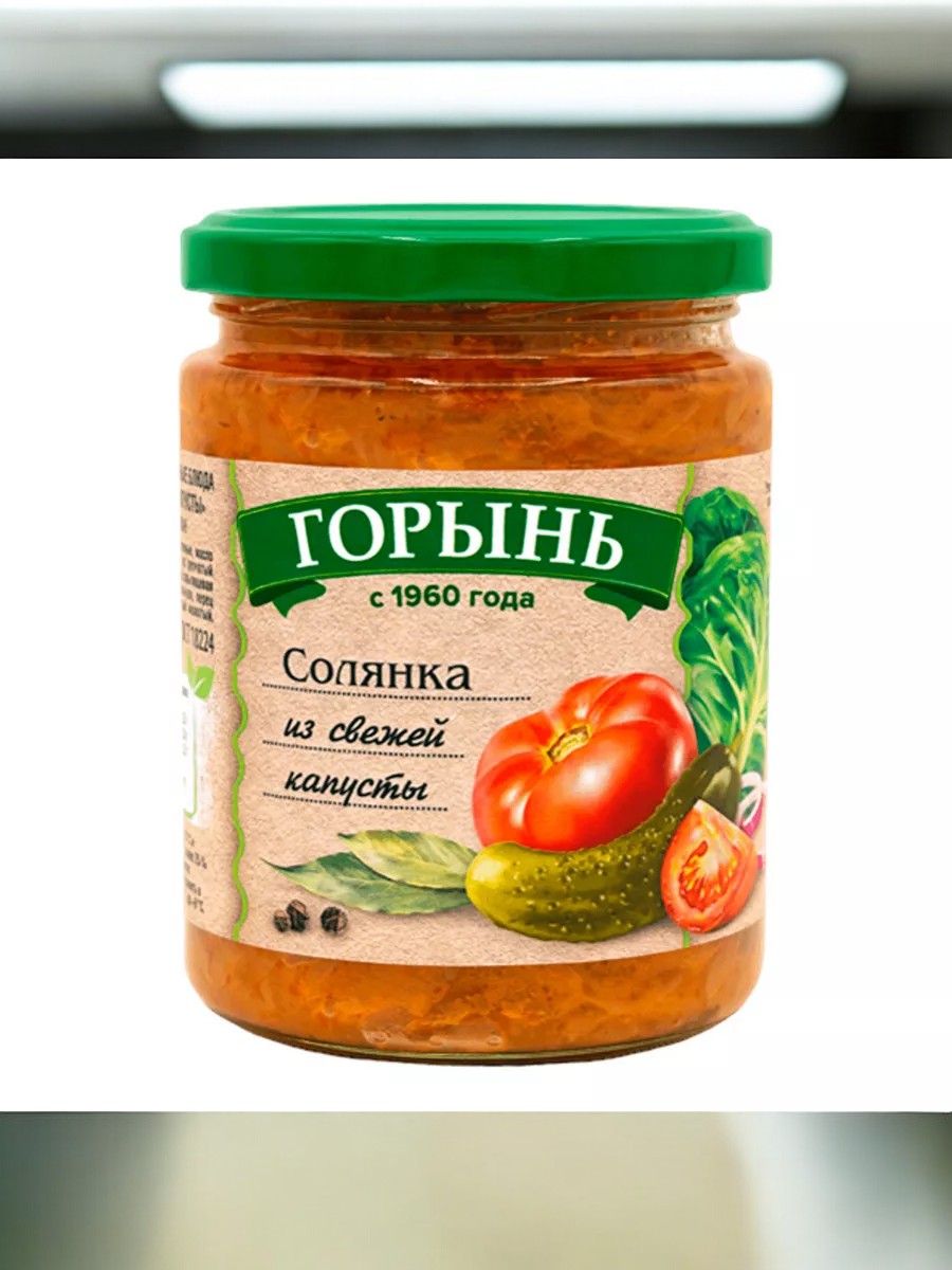 Солянка из свежей капусты 0,42л/420гр