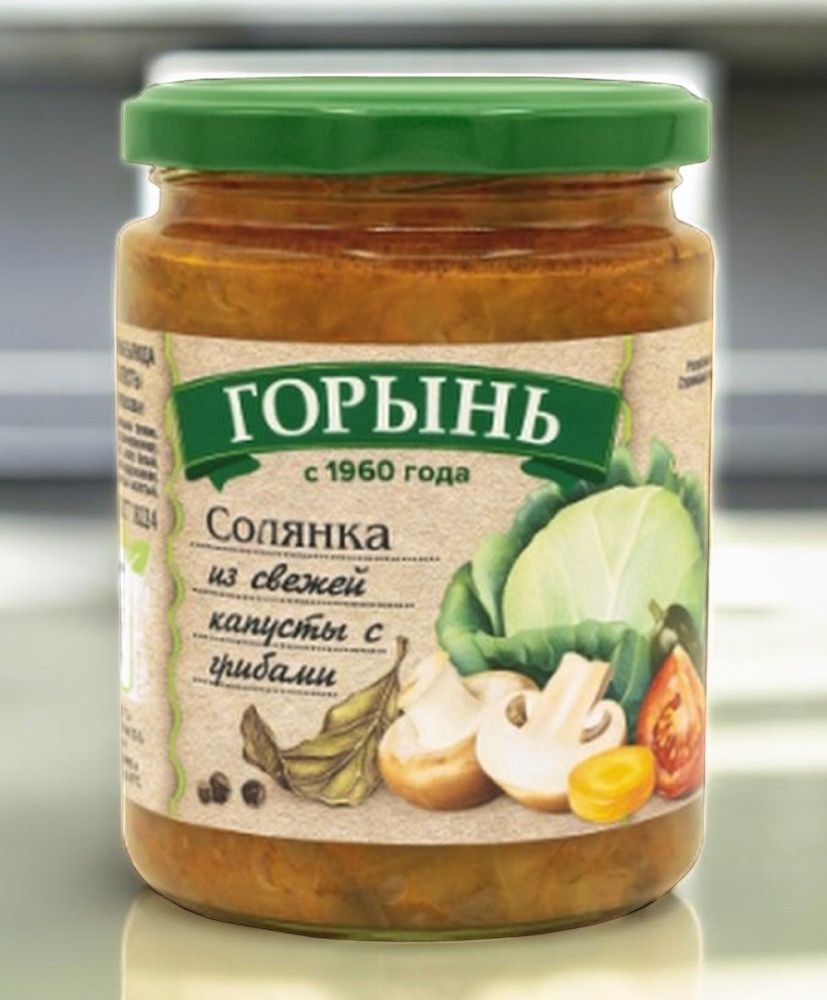 Солянка из свежей капусты с грибами 0,45л/470гр