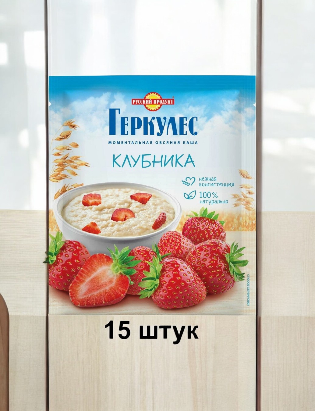 Каша овс/Клубника б/п 35г