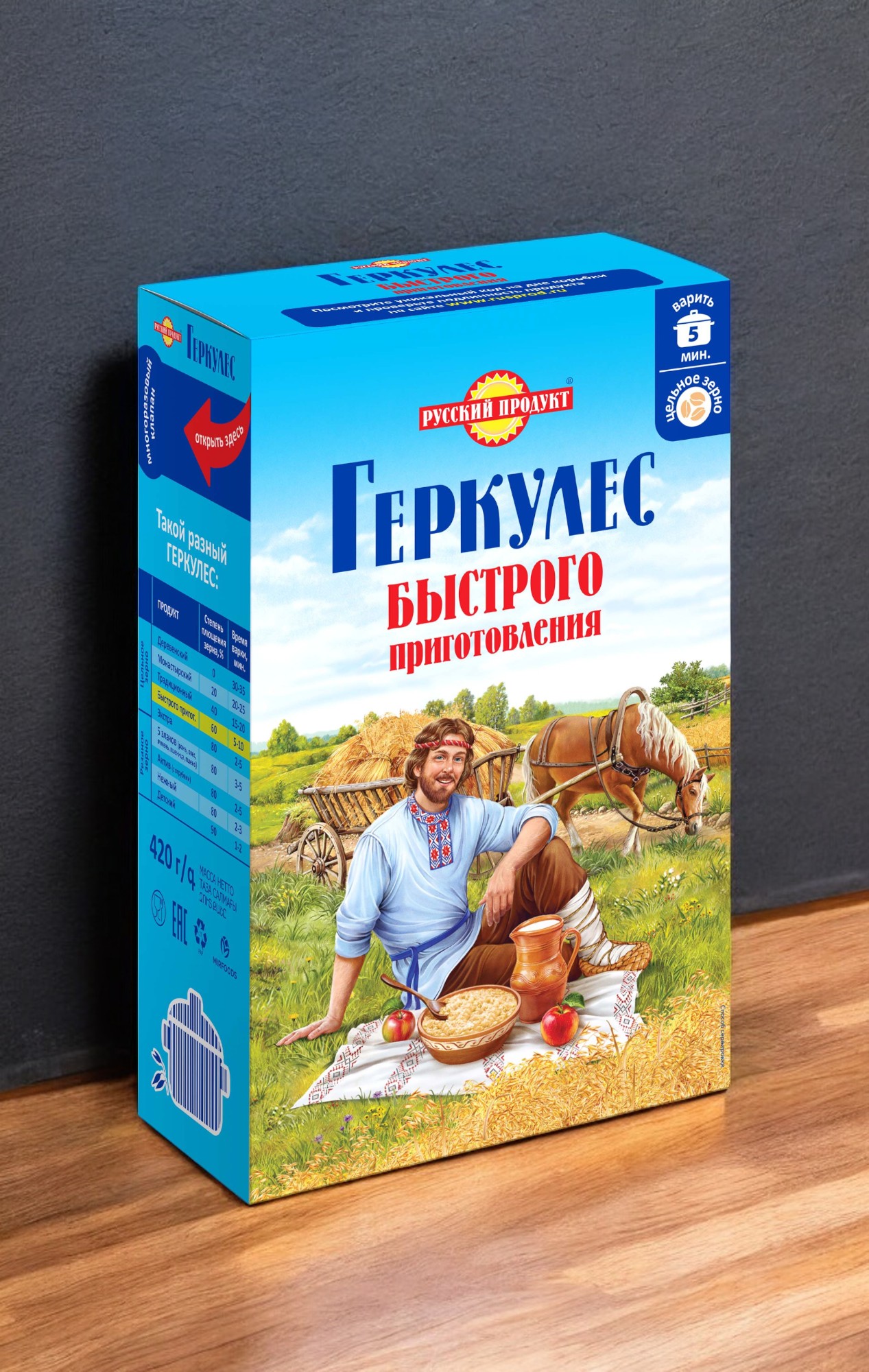 Геркулес Б/П (КУВШИН) 420г