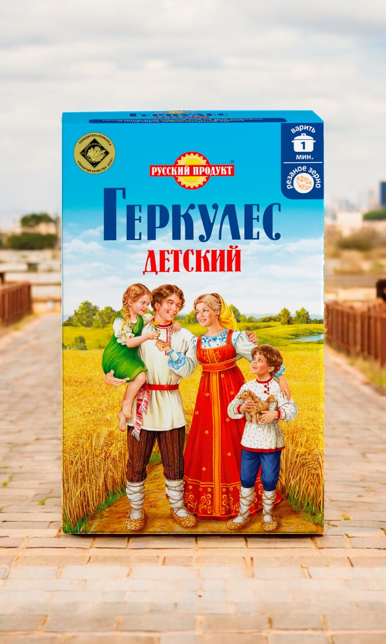 Геркулес Детский 350г