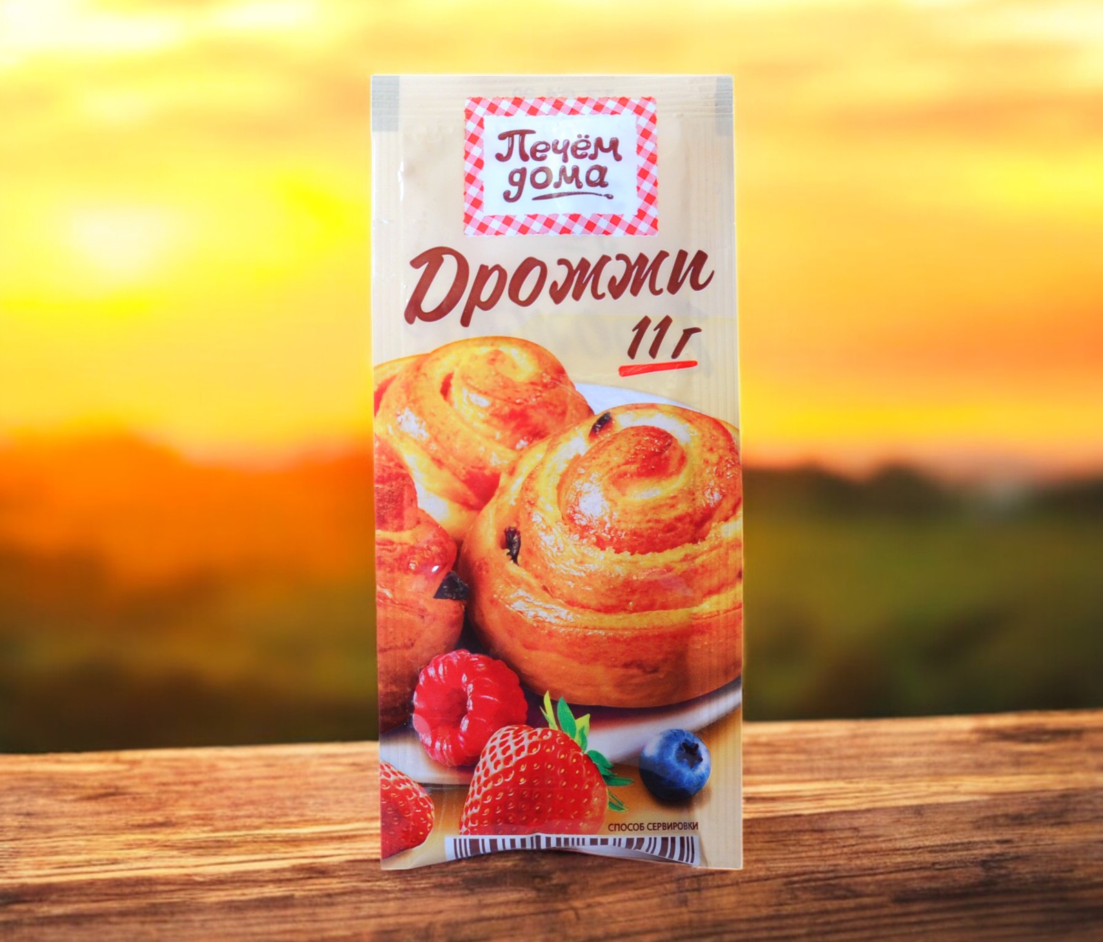 Дрожжи 11 г