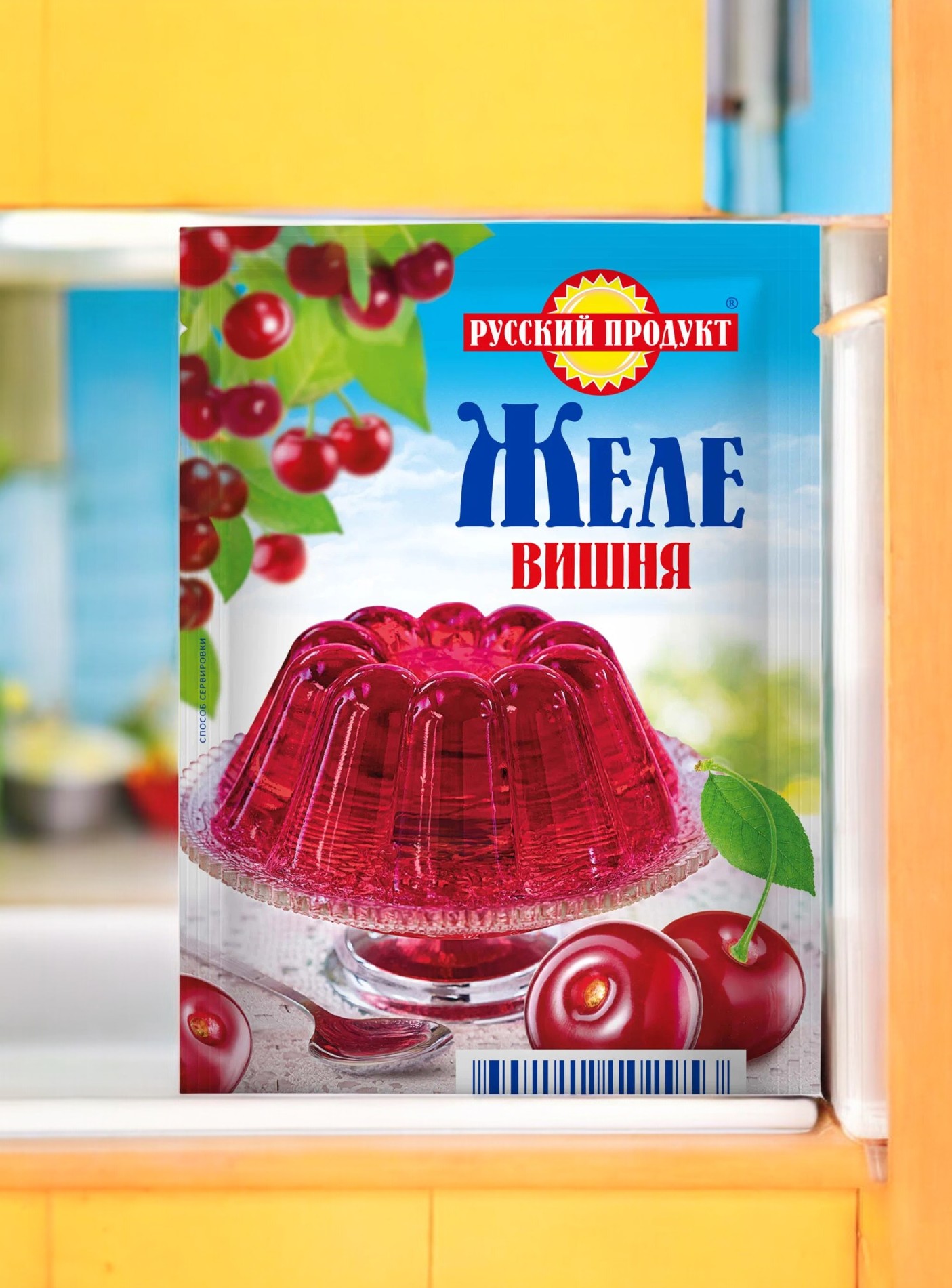 Желе б/п Вишня 50г