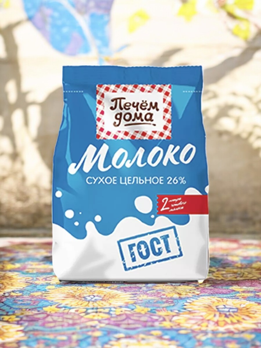 Сухое Молоко 200г ш/б