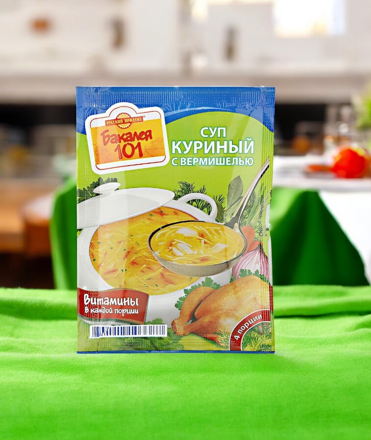 Суп куриный с вермишелью 0,06 кг.