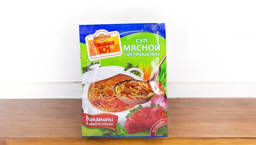 Суп мясной с вермишелью 0,06 кг.