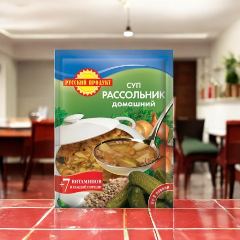 Рассольник домашний 0,065 кг.