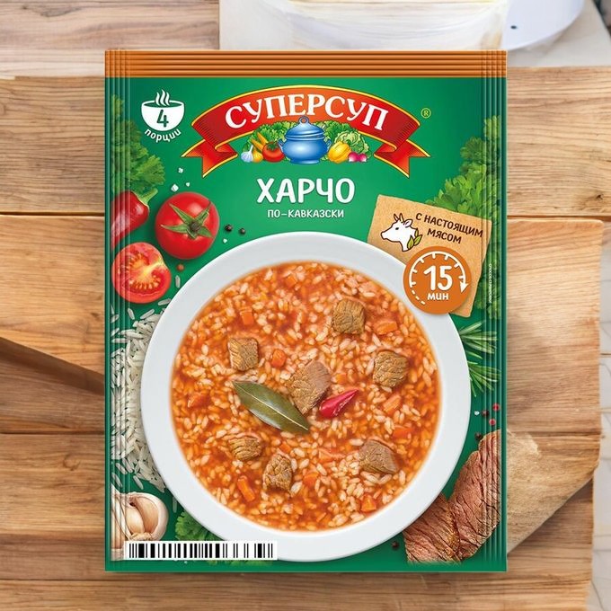 Суперсуп Харчо по-Кавказс (вар.) 70г