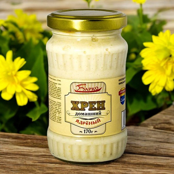 Хрен дом. Ядрёный 170г ст.