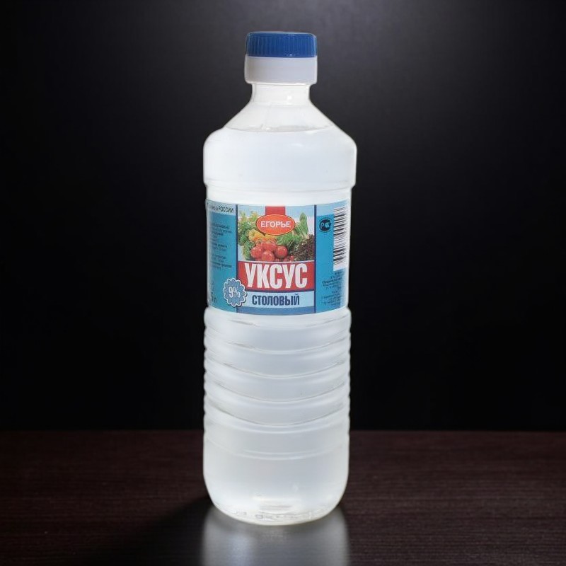 Уксус Столовый 9% 500г пласт.