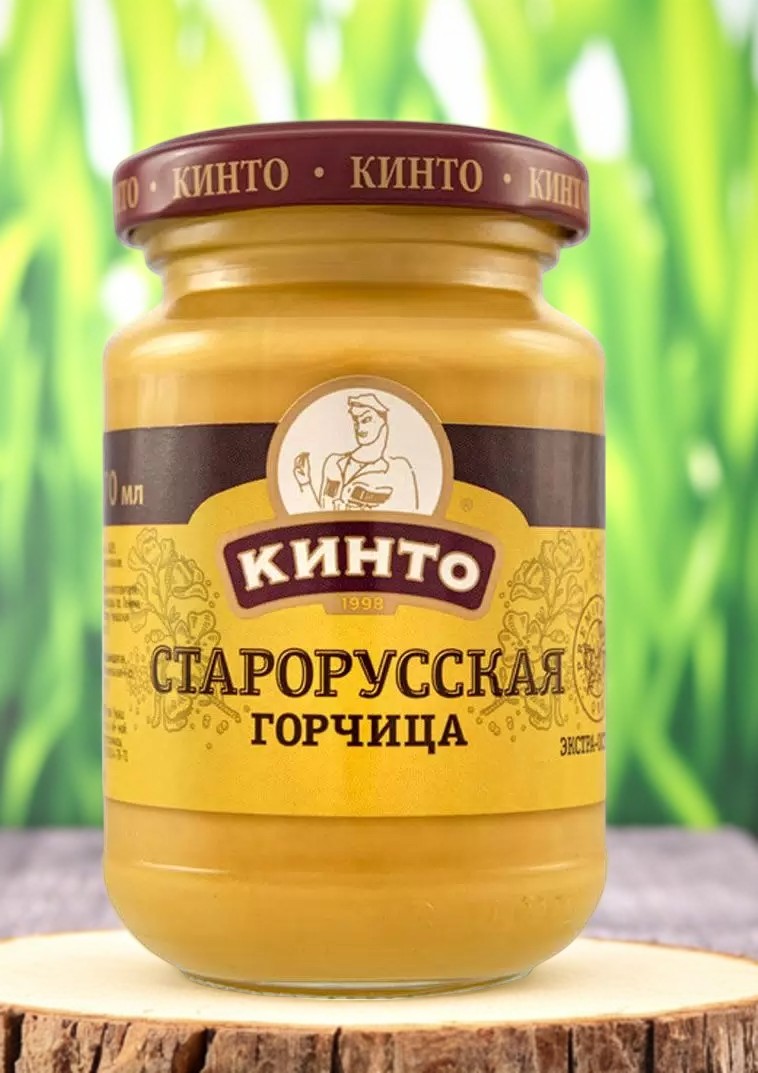 Горчица Старорусская острая 170мл./183г