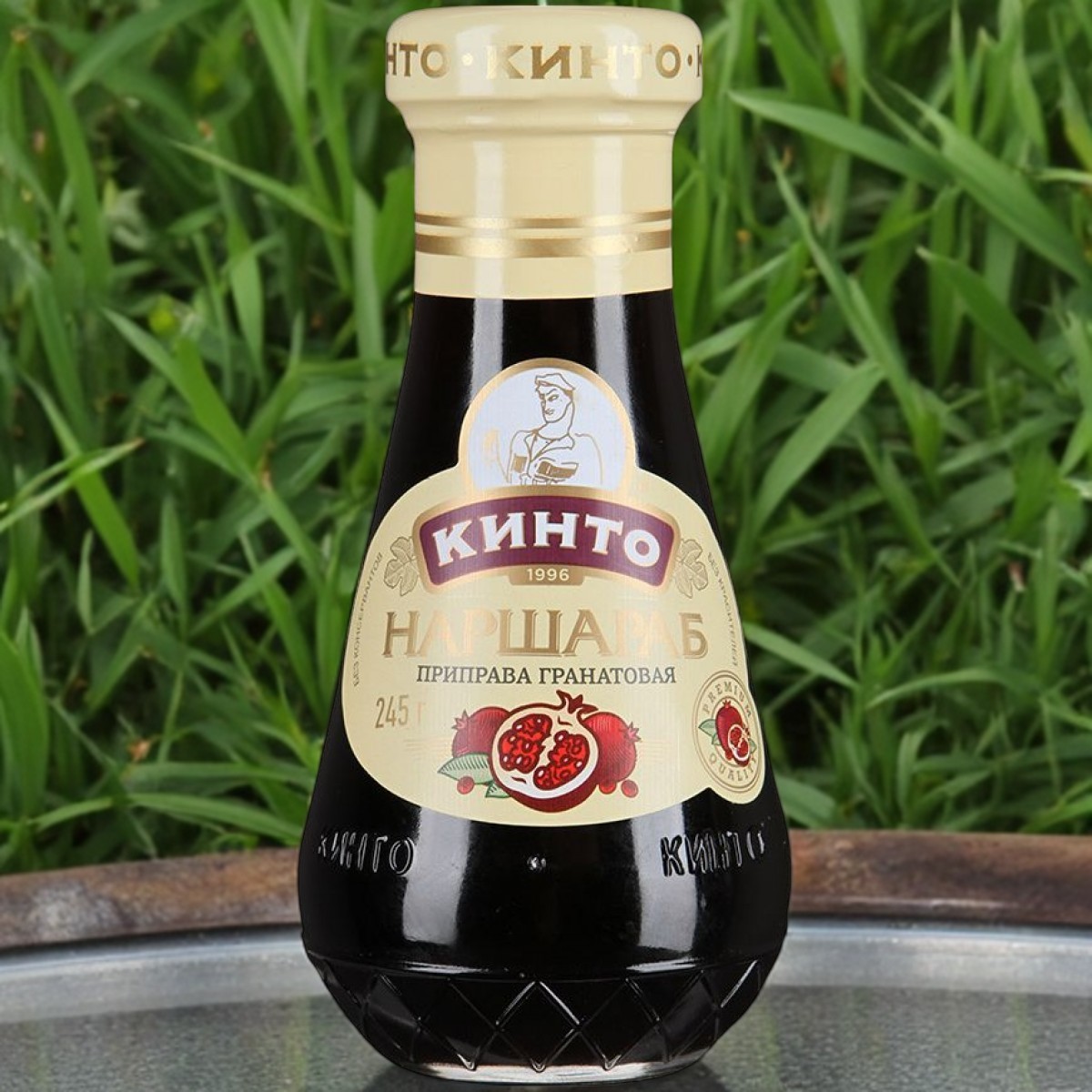 Наршараб 245г