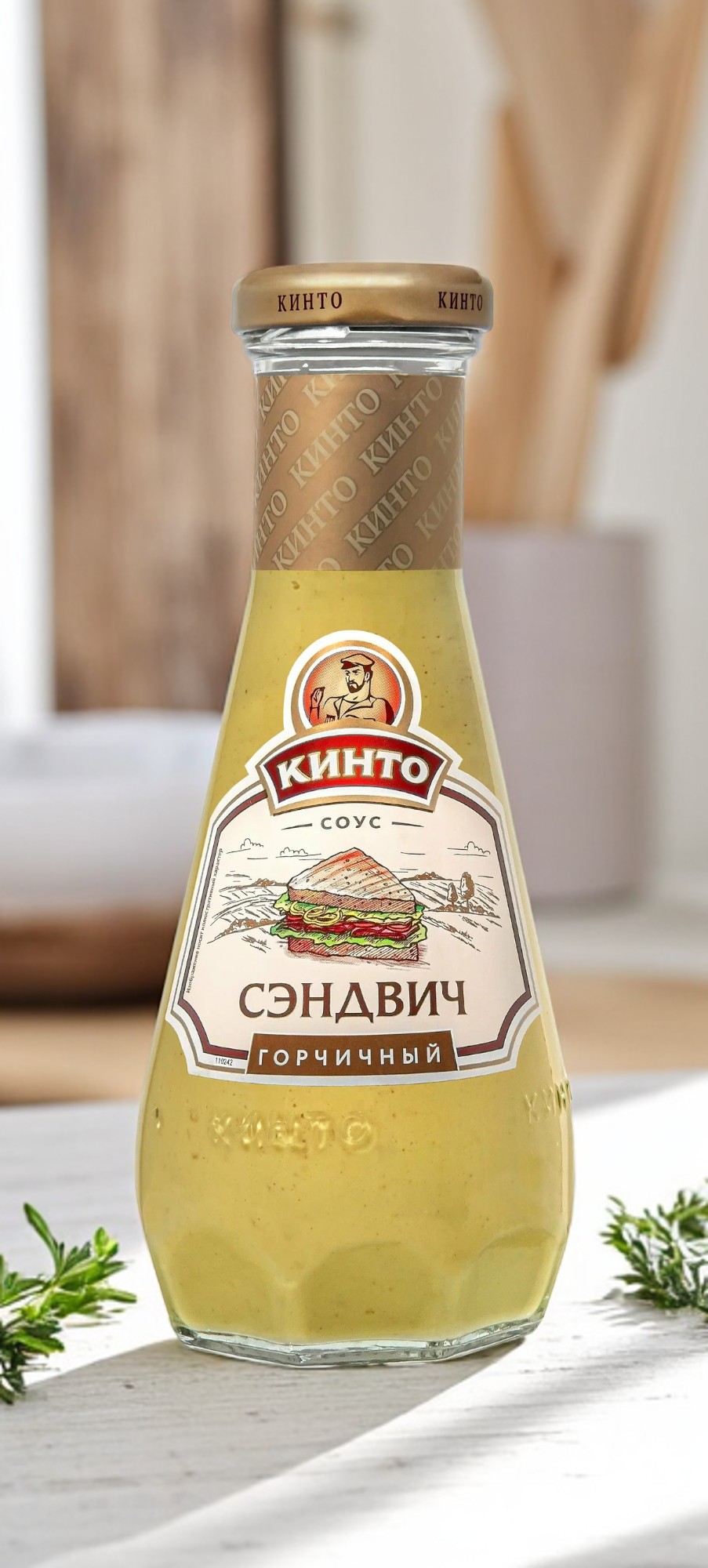 Соус Сэндвич горчичный майонезный 280 мл/ 294 г