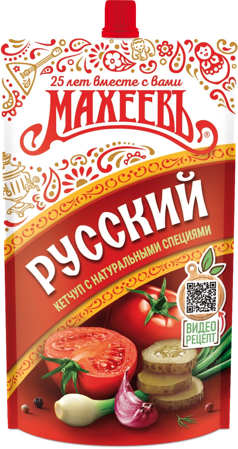 Кетчуп Русский 300г д/п