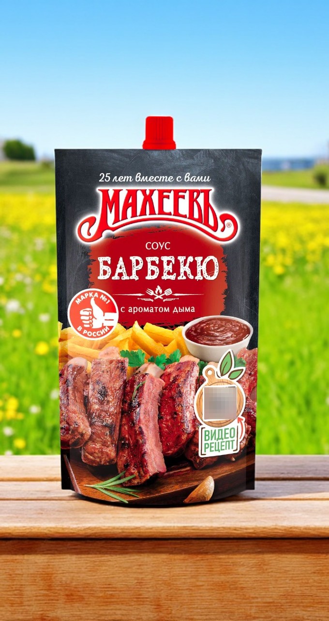Соус Барбекю 230г д/п