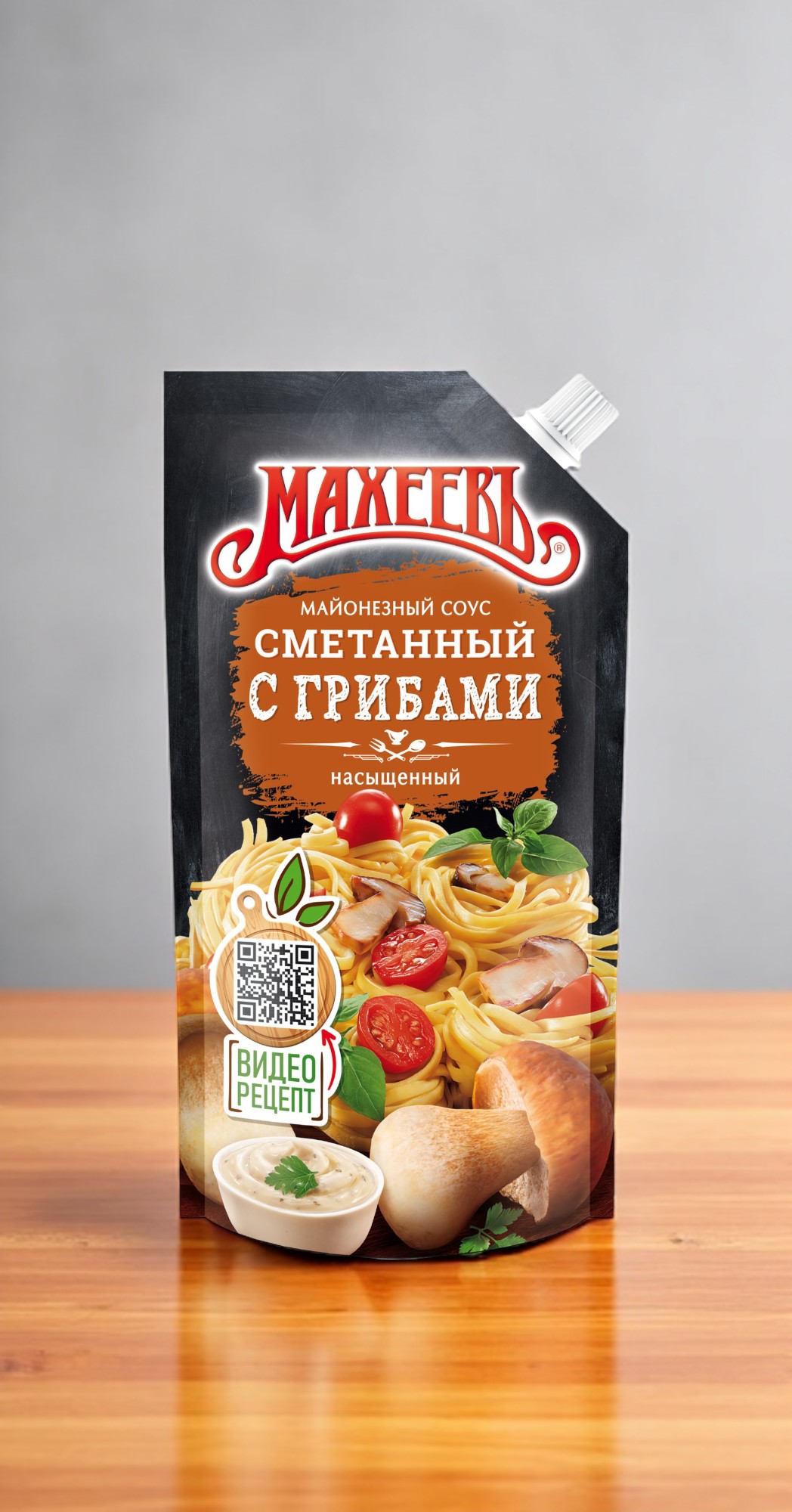 Соус Сметанный с грибами  200г д/п