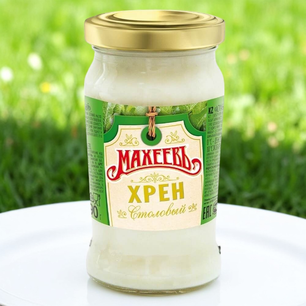 Хрен Столовый 190г ст.твист