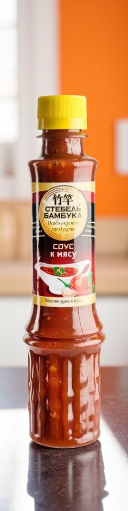 томат к Мясу 280г