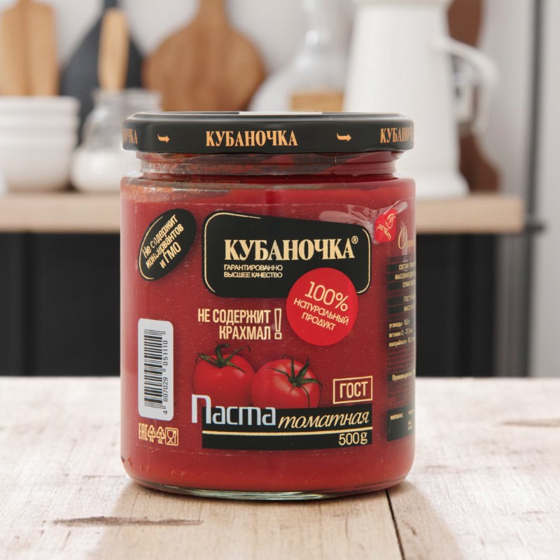 Томатная паста с/б 500гр