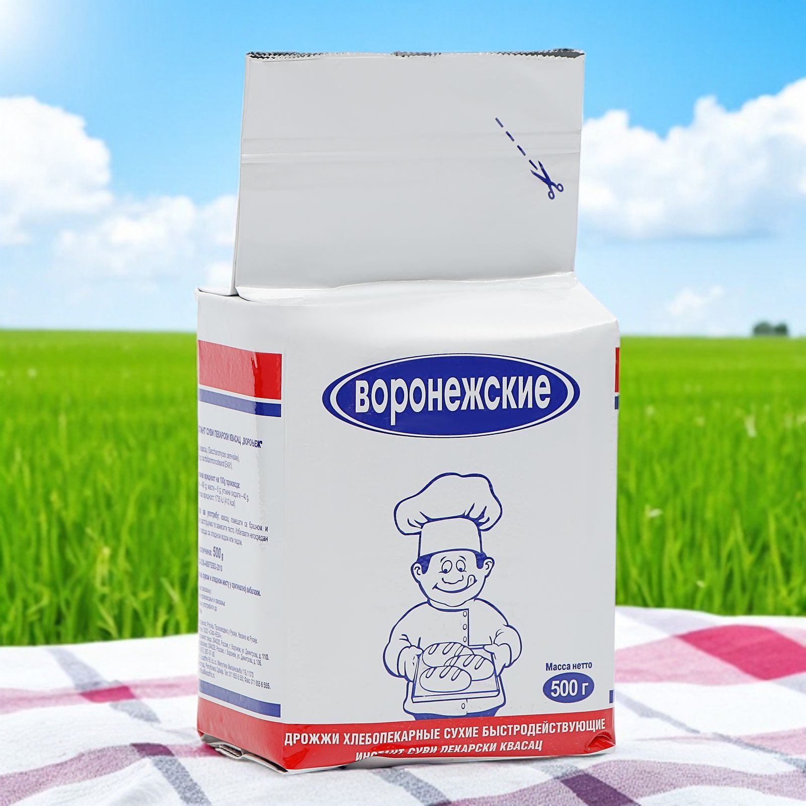 Дрожжи сухие б.действ.”Воронежские” 500г