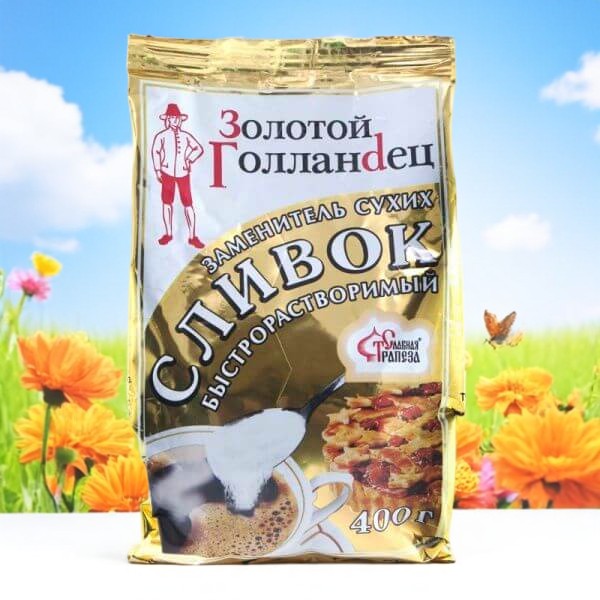 Сухие сливки Золотой Голландец 400г