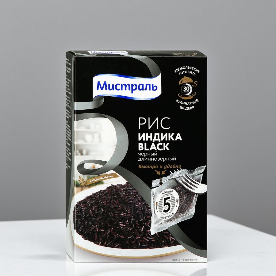Мистраль ВААК. Рис Индика 80г