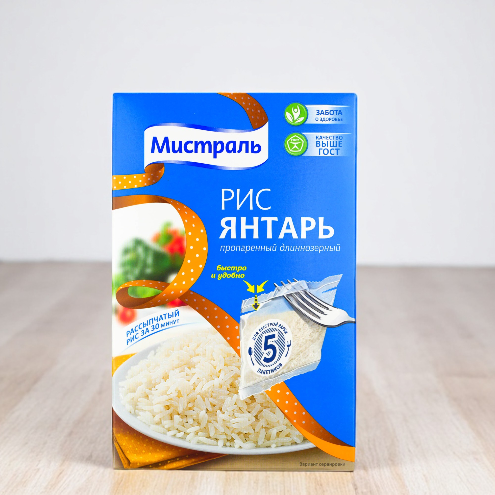 Мистраль ВЕС Рис ЯНТАРЬ пропаренный 5кг
