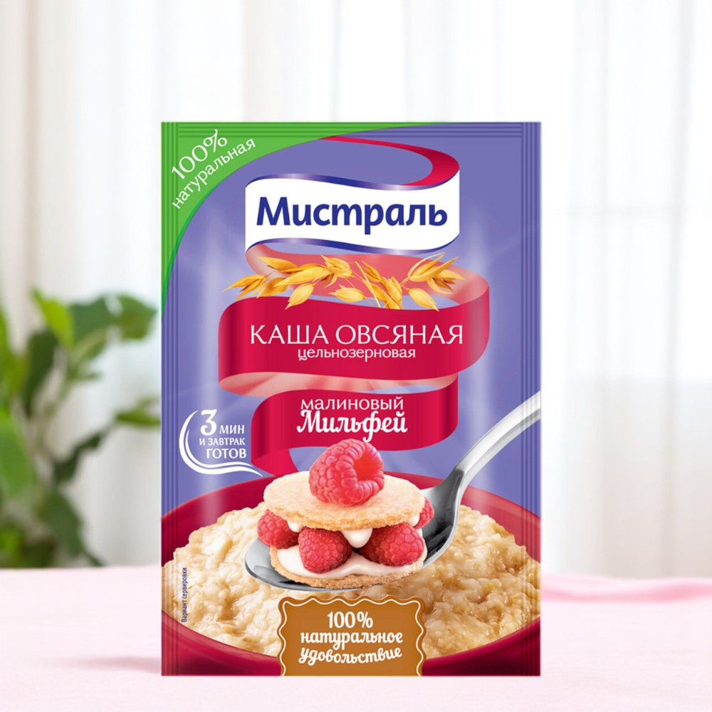 Мистраль каша овс.Малиновый Мильфей 40гр