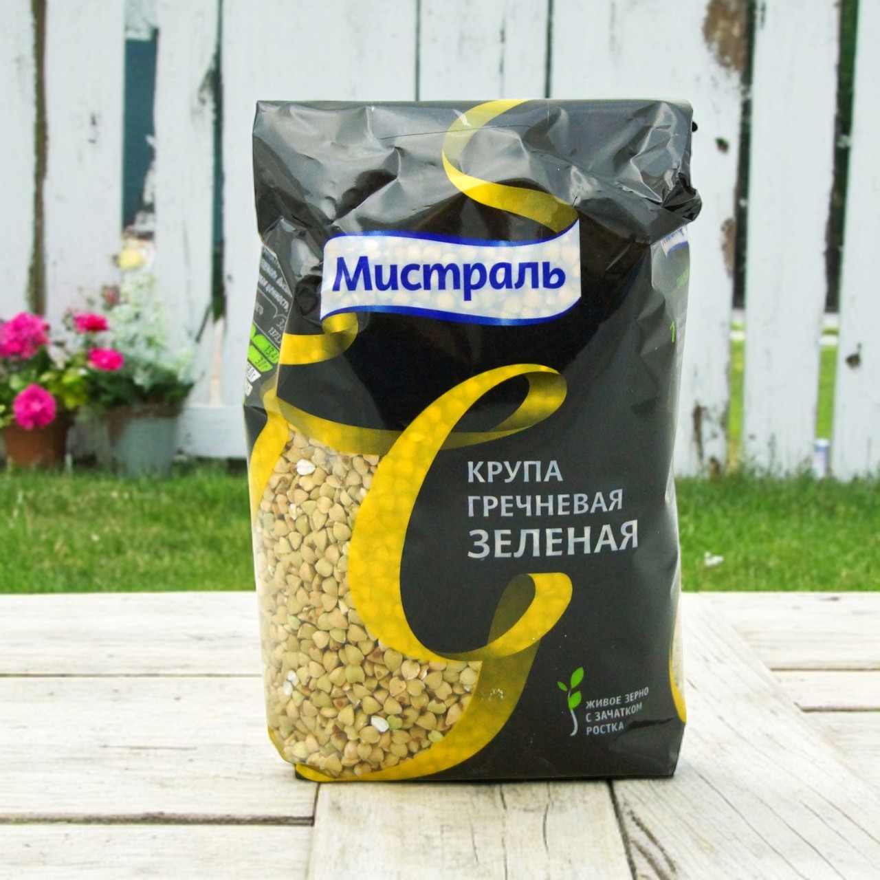Мистраль Гречка ЗЕЛЁНАЯ 450гр