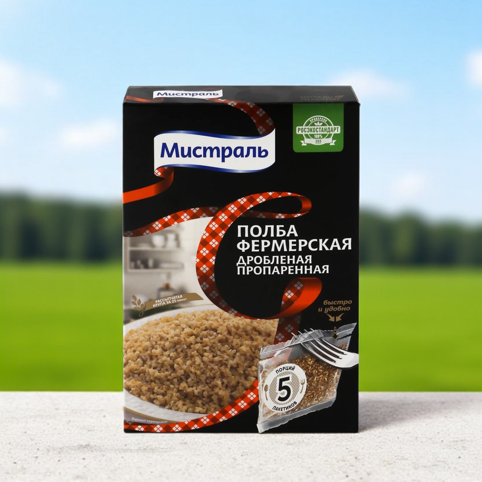Мистраль Полба дробленая Фермерская 0,9 кг * 6