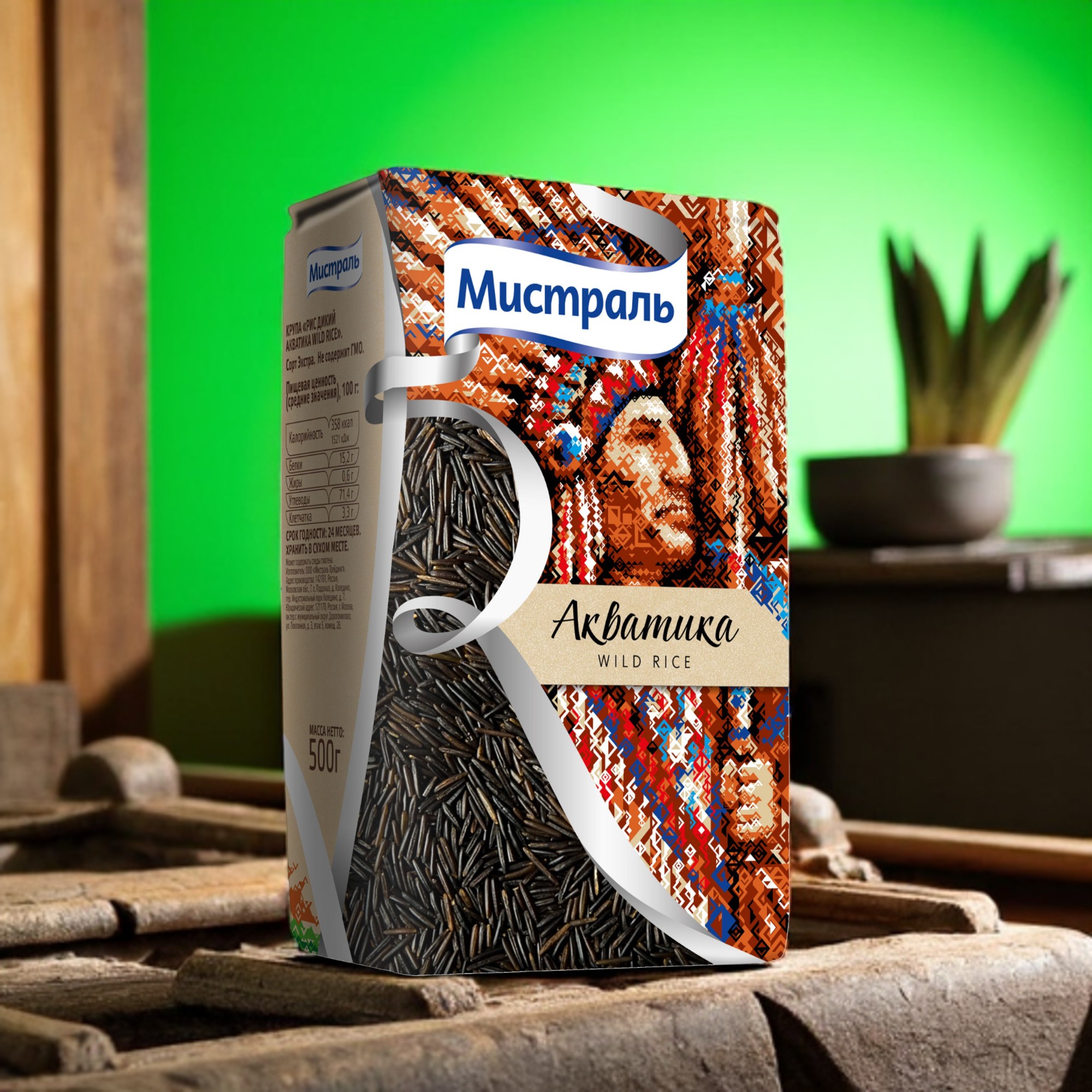 Мистраль Рис Акватика (дикий) 500гр